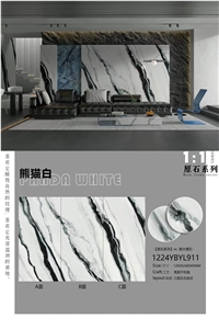 Sintered Stone Panda White Vein Big Wall Slab Tile