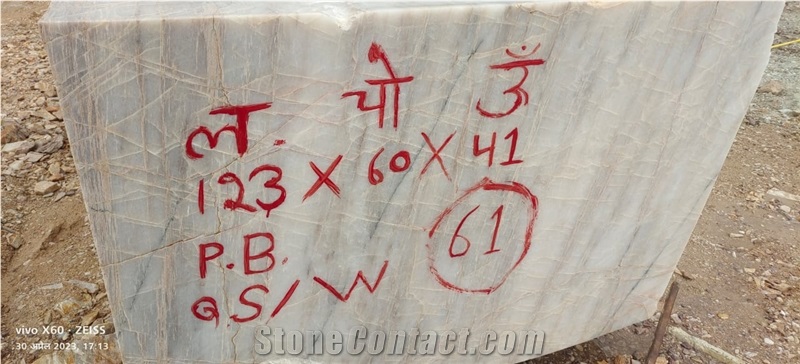 White Quartzite Blocks