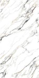 Verona White Sintered Stone