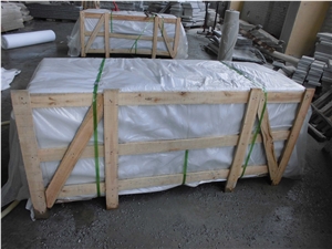 G563 Sanbao Red Granite Tiles, Sanbao Pink Granite Slabs