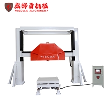 Wisdom Machinery Stone Rock Block Cutter Machine Saw