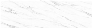 Ice Silk White Sintered Stone