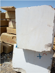 Kuzda Beige Limestone Blocks