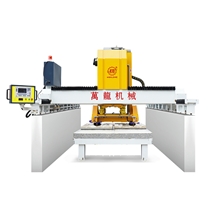 Wanlong WLFX-600S CNC Bridge Saw Profiling Granite Cutting Machine