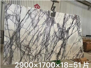 Milas Lilac Marble New York Marble Slabs Tiles Milas Lilac Marble New York Marble Slabs Tiles