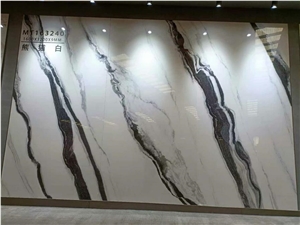 Sintered Stone Panda White Vein Big Wall Slab Tile