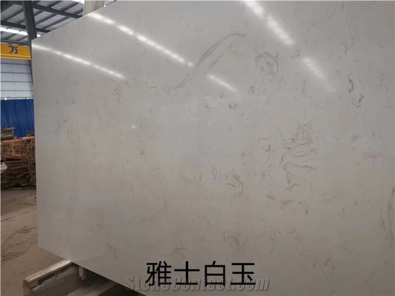 China Artificial Marble Slab, Solid Surface Stone