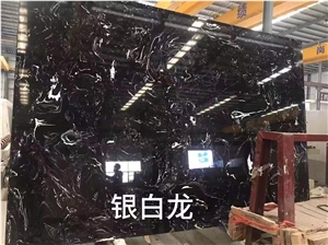 China Artificial Marble Slab, Solid Surface Stone