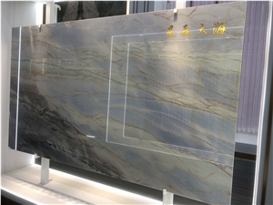 Azul Macaubas Quartize Slab