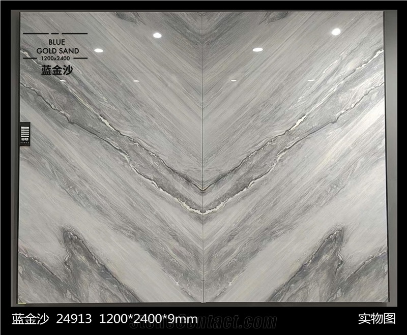 Blue Sands Sintered Stone Slab For Wall Decoration