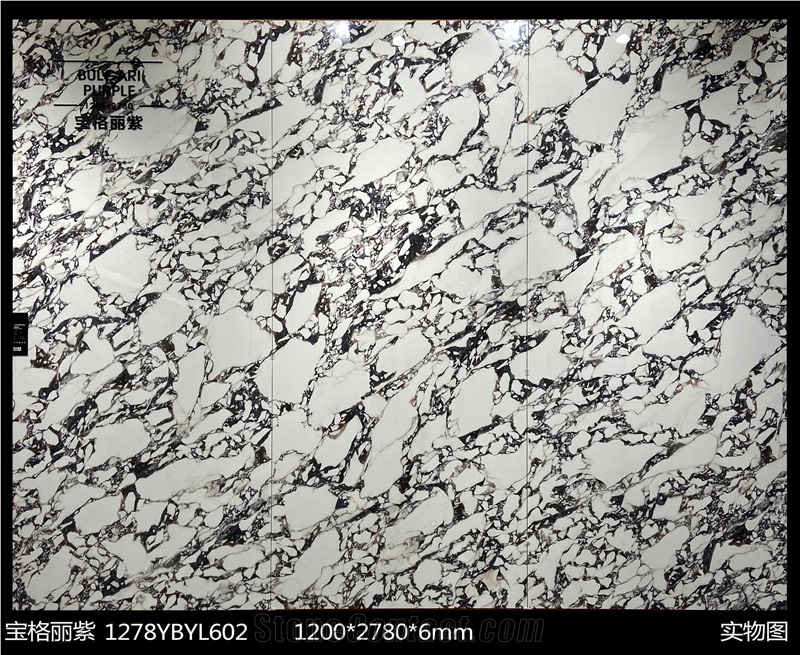 Bulgari Purple Sintered Stone Slab For Floor And Wall