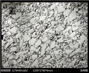 Bulgari Purple Sintered Stone Slab For Floor And Wall