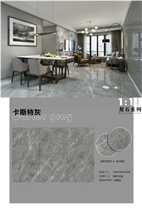 Custer Grey Artificial Sintered Stone Slab For Floor