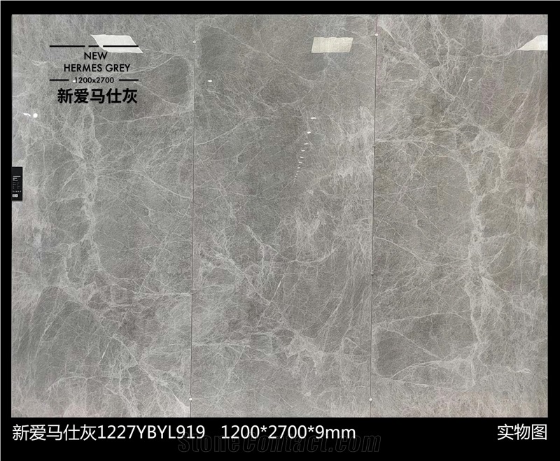 Hermes Grey Sintered Stone For House Flooring Decoration