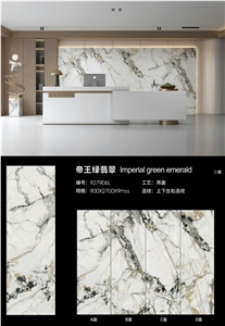 Imperial Green Emerald Sintered Stone For Floor And Wall