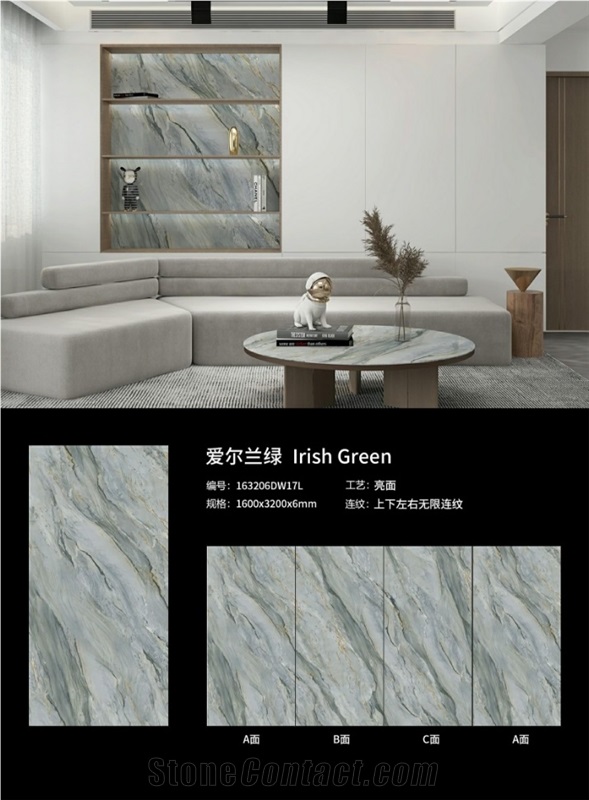 Irish Green Artificial Sintered Stone For Wall Decoration