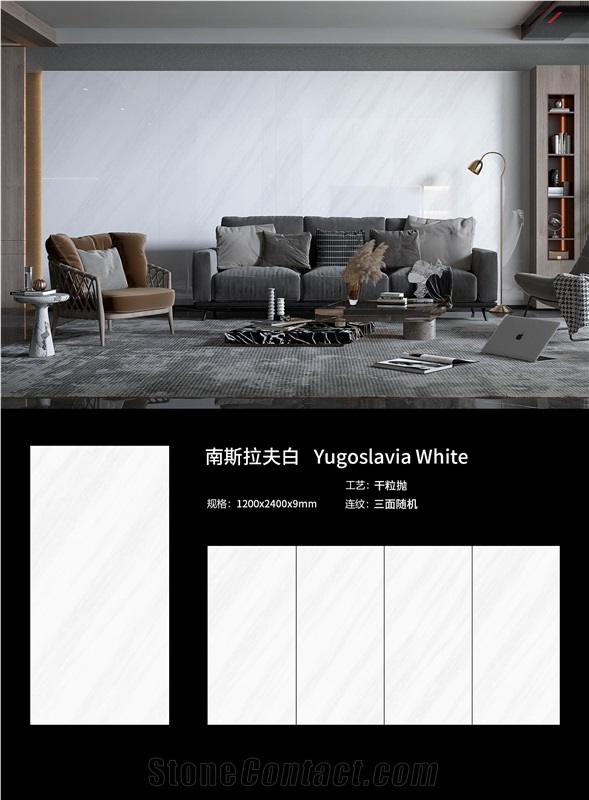 Large Porcelain Slab Engineered Quartz Sintered Stone