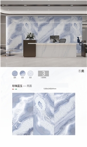 Pearl Blue Jade Artificial Sintered Stone Slab For Wall