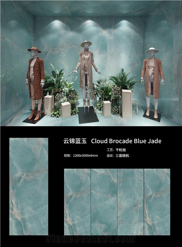 Pearl Blue Jade Artificial Sintered Stone Slab For Wall