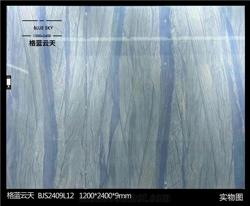 Polished  Artificial Sintered Stone Slab For Wall And Floor