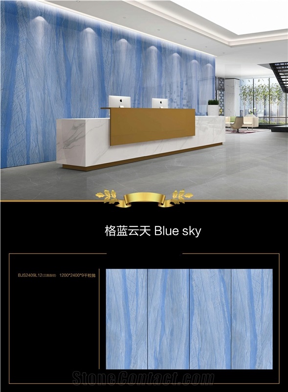 Polished  Artificial Sintered Stone Slab For Wall And Floor