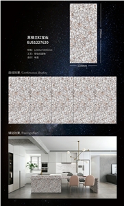 Scottish Gem Collection Sintered Stone Slab