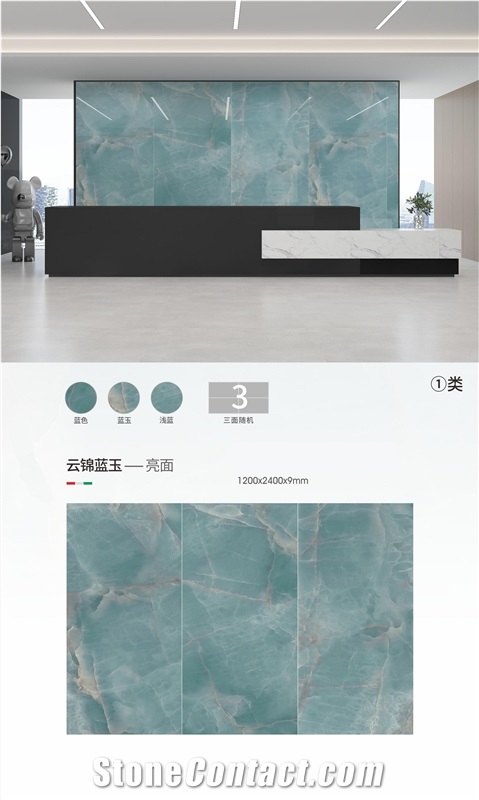 Sintered Stone Cloud Brocade Blue Jade