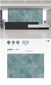 Sintered Stone Cloud Brocade Blue Jade