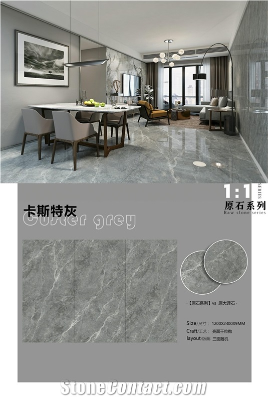 Sintered Stone Custer Grey
