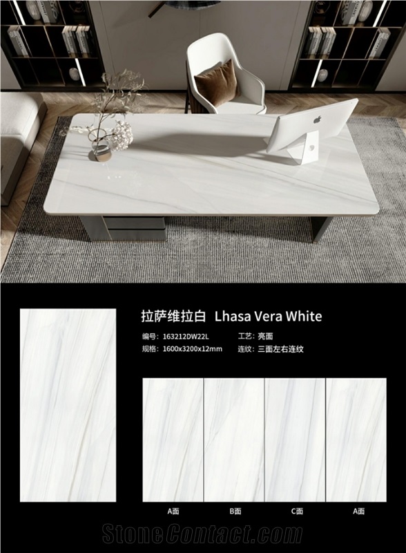 Sintered Stone Lhasa Vera White