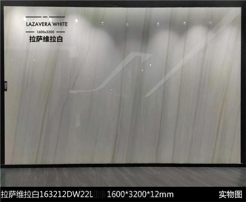 Sintered Stone Lhasa Vera White
