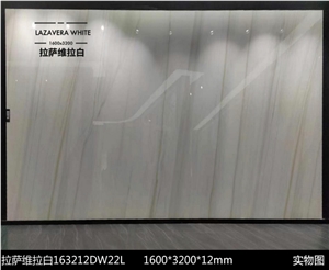 Sintered Stone Lhasa Vera White