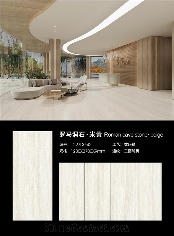 Sintered Stone Roman Travertine