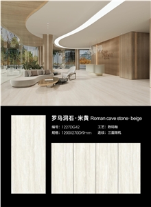 Sintered Stone Roman Travertine