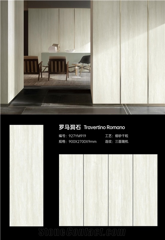 Sintered Stone Roman Travertine