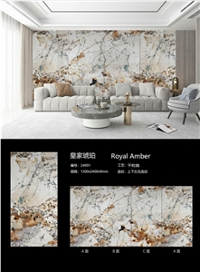 Sintered Stone Royal  Amber