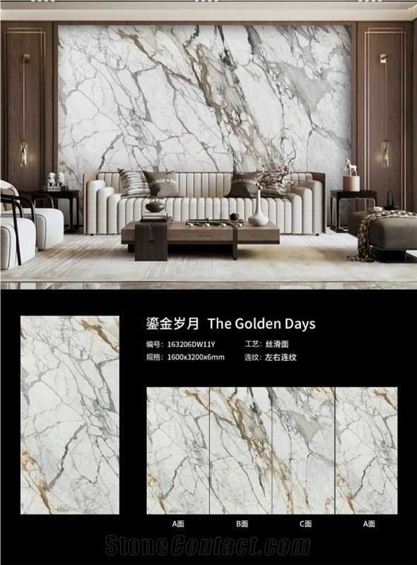 The Golden Days Artificial Sintered Stone Slab For Wall