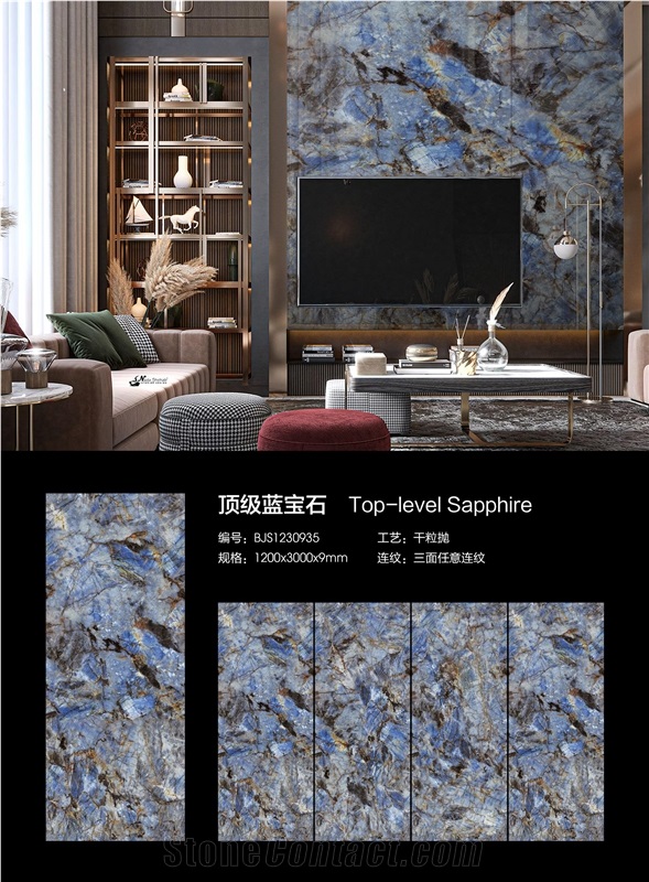 Top-Level Sapphire Sintered Stone Slab For Wall Decoration