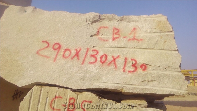 Camel Brown Granite Blocks