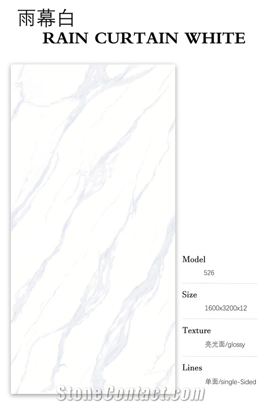 China Calacatta Vein Sintered Stone Big Slab Tile