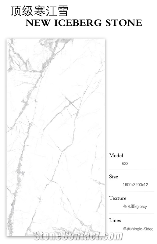 China Calacatta Vein Sintered Stone Big Slab Tile