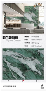 Royal Green Sintered Stone Big Slab Tile