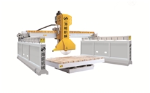 Infrared Bridge Cutting Machine (Conventional/Heavy/Heavy)- HZQ