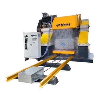Oblique Pillar Type Multi-Disks Stone Block Cutter