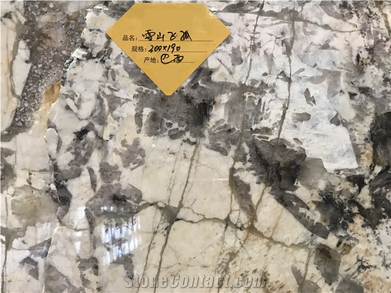 Brazil Everest White Granite Slab Tile