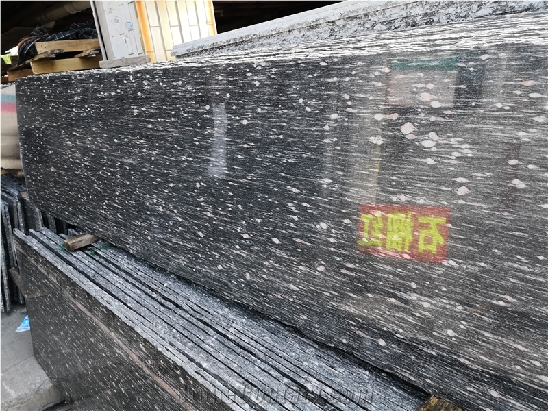 China Garnet Red Granite Slab Tile
