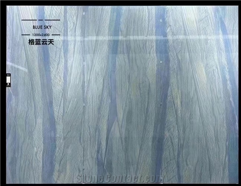 Azul Macaubas Quartzite Vein Sintered Stone Slab Tile