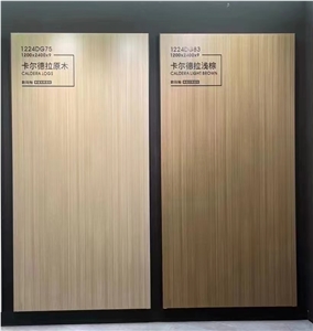 Begie Wooden Marble Vein Sintered Stone Slab Tile