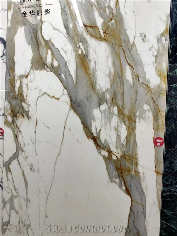 Calacatta Gold White Marble Vein Sintered Stone Slabs