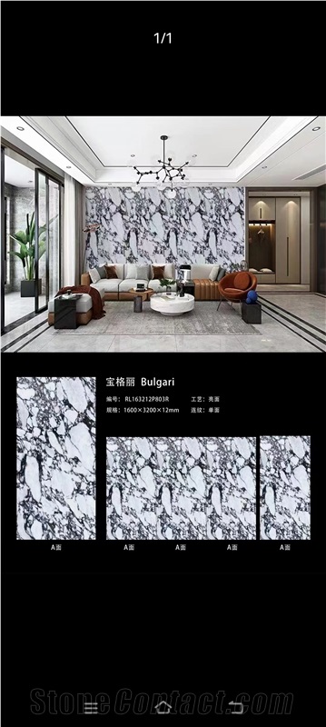 Calacatta Viola Vein Sintered Stone Big Slab Tile